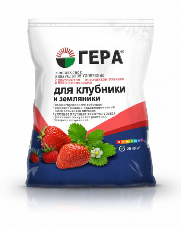 Удобрение для Клубники и Земляники  комплексное, Гера 0,9кг
