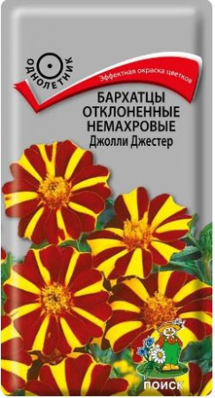 Бархацы Отклоненные не махровые Джолли Джестер 0,2гр однолетник Агро-парк
