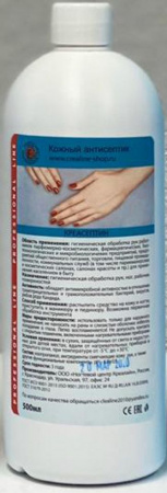 антисептик кожный 500мл