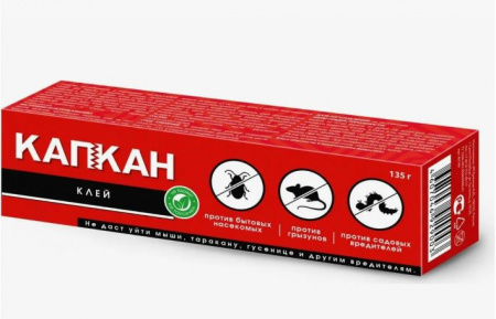 Клей от мышей "Капкан" 135гр.