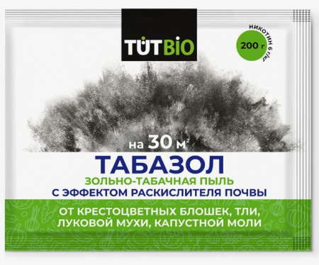 Табазол 200г 