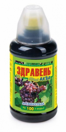 "Здравень Аква для винограда 500мл., фл., удобрение, Ваше Хозяйство