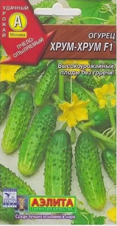Огурец Хрум-хрум F1 10шт Аэлита