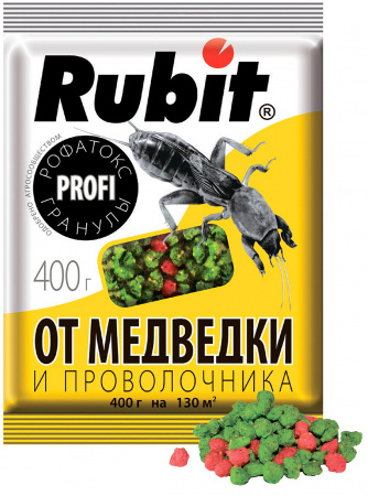 Рубит РОФАТОКС 400г гранулы от медведки и проволочника ПРОФИ (20)