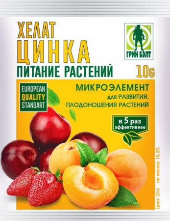 Хелат Цинка ГРИН БЭЛТ 10г