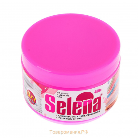 Отбеливатель Selena 400 г