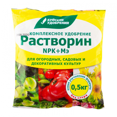 Удобрение Водорастворимое "Растворин" (для овощей)