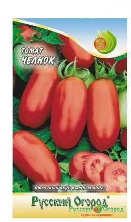 Томат Челнок 0,2гр Русский Огород