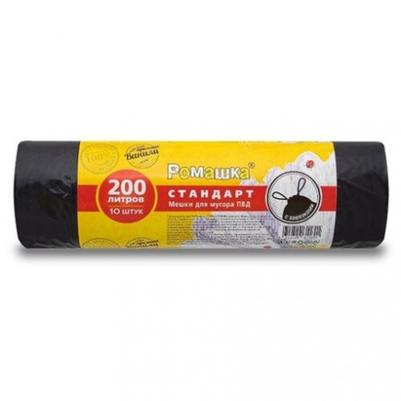 Пакет мусорный  ПВД "Уфа ПАК" 200л черные, рул/10шт уп/9рул МВ3902
