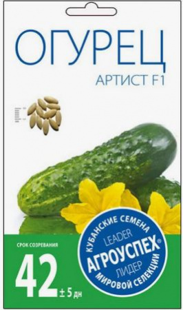 Огурец Артист F1 7шт Агроуспех