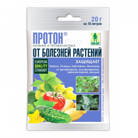 Протон Экстра (20 гр) (200) от фитофторы и др. болезней $$
