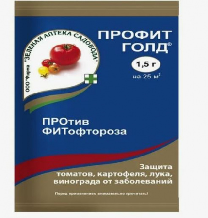 Средство от болезней растений ПРОФИТ ГОЛД 1,5 гранулы, Зеленая аптека садовода