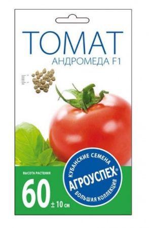 Г/ Томат (Андромеда F1) 0.1г