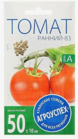 Томат РАННИЙ-83 0,3гр Агроуспех
