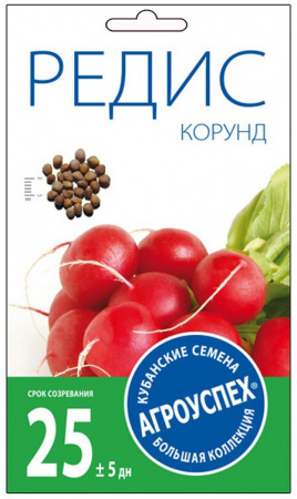 Редис Корунд 0,3гр Летто