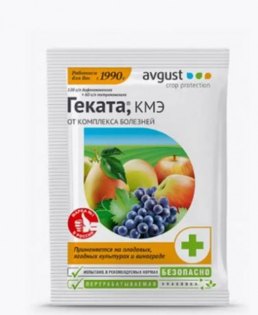 Средство от болезней растений для плодово-ягодных культу ГЕКАТА 3мл ампула Август