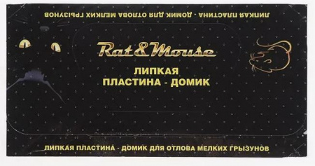 Липкая пластина-домик 