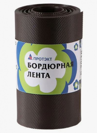 Лента бордюрная коричневая 9м высота 20см БЛ-20/9