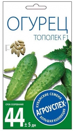 А/ Огурец (Тополек F1) 0.3г