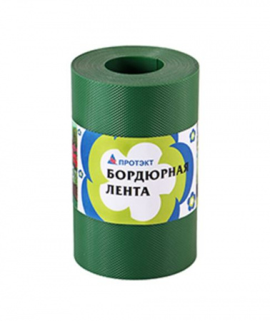 Лента бордюрная хаки 10м высота 20см БЛ-20/10