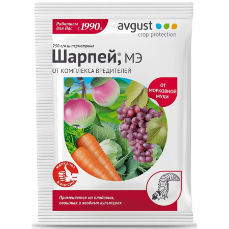 Средство от колорад. жука, тли, плодоножки и других вред. ШАРПЕЙ 1,5мл, Август