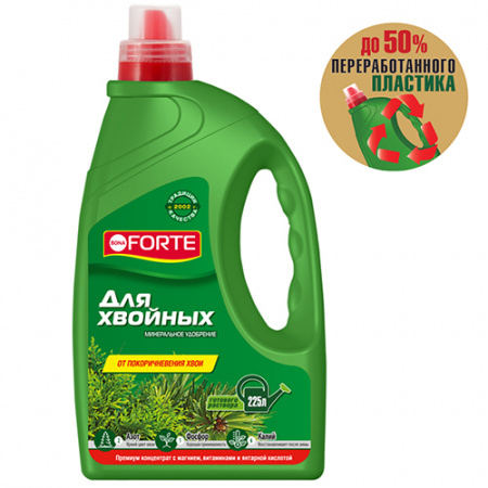 УДОБРЕНИЕ ДЛЯ ХВОЙНЫХ РАСТЕНИЙ БОНА ФОРТЕ 1,5Л