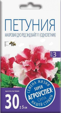 Петуния Махровая ДУО РЕД ЭНД ВАЙТ F1 (однолетник) 10шт Летто