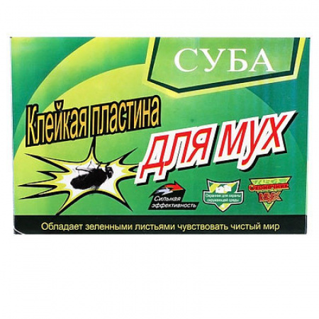 Клейкая пластина для мух