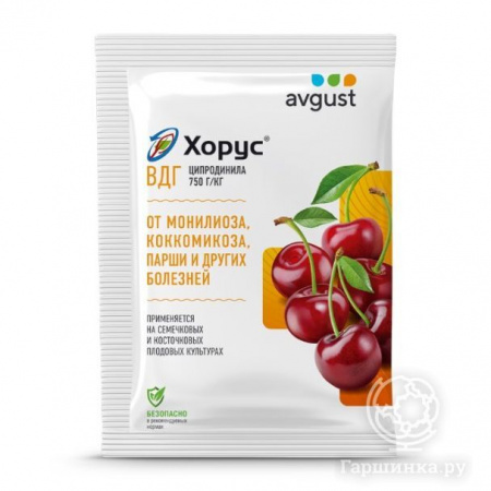 Хорус 2гр Август