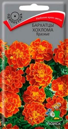 Бархатцы ХОХЛОМА красные 0,4гр Поиск