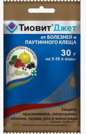 ТИОВИД-ДЖЕТ 30гр Зеленая Аптека