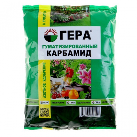 Удобрение Карбамид гуматизированный ГЕРА 0,8кг 