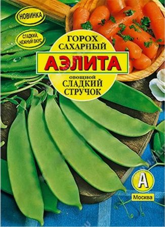 Горох сладкий СТРУЧОК 25гр Аэлита