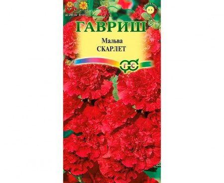 Семена Гавриш Мальва Скарлет 0,1г