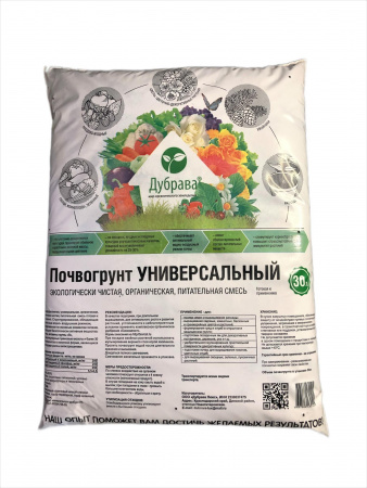 Почвогрунт "Универсальный" 30л "ДУБРАВА ЛЮКС"