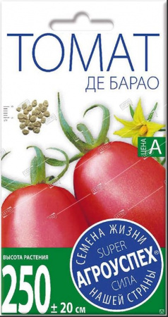 А/ Томат (Де Барао) 0,1г