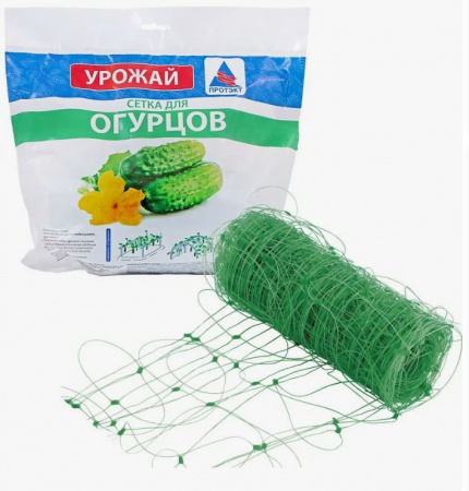 Сетка шпалерная 1,7*10м Ф-150/1,7/10
