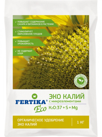 Удобрение ЭКО калий 2,5кг Фертика