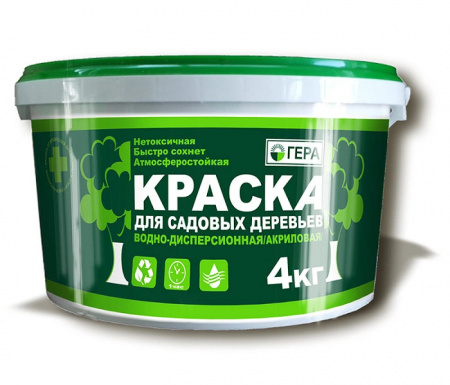 Краска для садовых деревьев Гера, ведро 4кг