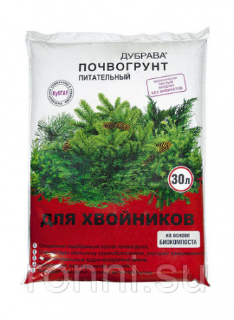 Почвогрунт "для Хвойников" 30л "ДУБРАВА ЛЮКС"