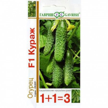 Семена Гавриш Г1+1/огурец Кураж F1*20шт 