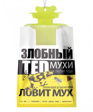 ЛОВУШКА от мух Злобный ТЭД водяная