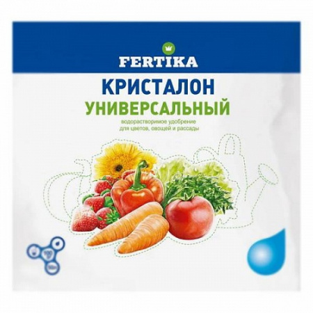 Фертика Кристалон Универсальный 20гр (100) $$