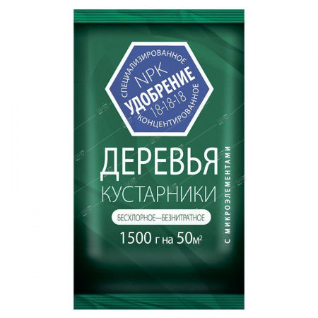 ЛЕТТО удобрение ДЕРЕВЬЯ и КУСТАРНИКИ 1,5 кг (10)