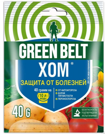 Хом пак 40гр  защита от болезней Green Belt