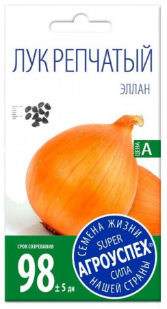 А/ Лук Репчатый (Эллан) 0,5г