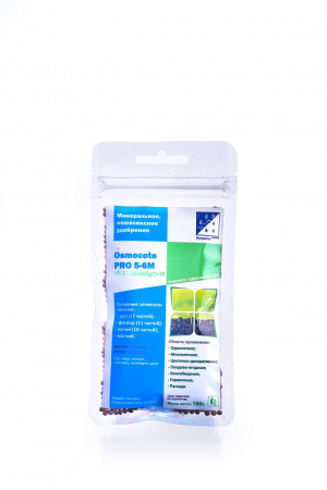 Удобрение Osmocote pro 5-6m 100 гр.
