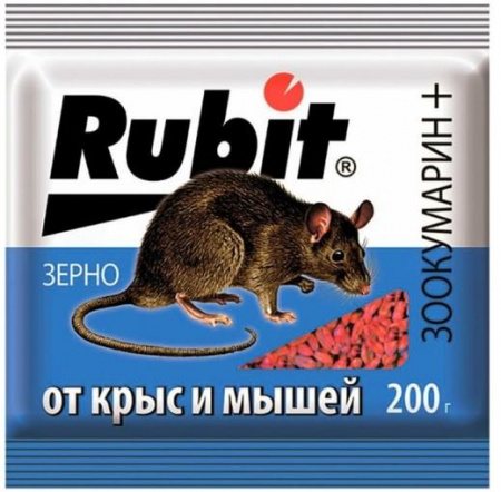 Средство от крыс и мышей зерно ЗООКУМАРИН+200гр Рубит