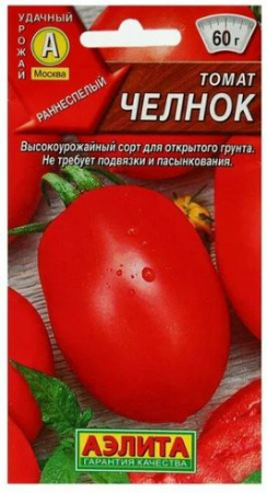 Томат Челнок 0,2гр Аэлита 