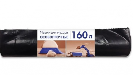 Пакет мусорный  ПВД "Уфа ПАК" 160л черные, рул/10шт уп/10рул МВ3940